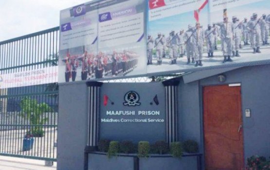 Covid ah positive vaa meehunge adhadhu ginave, Maafushi jalu kulli halathah!