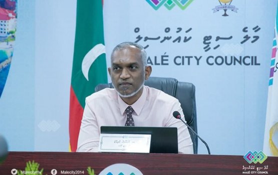 Muizzu dhogu bayaan dhin kamah bune kuri dhauvaa in salaamai vejje