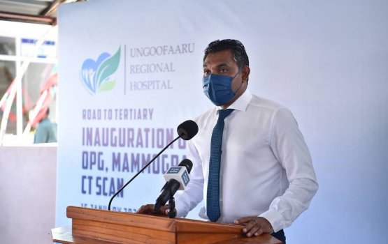 Sarukaarun masaikah kuranee Rayyithunge addu ahaigeh: Naibu Raees