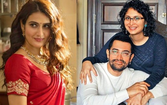 Amir sirrun Sana Sheikh aai kaiveni kureeba?