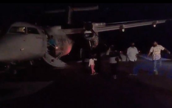 Maldivian ge boat ehgai roavejje