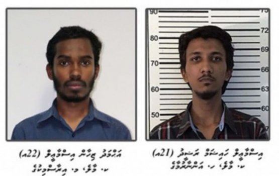 Yameen ge bappa beynunvanee gisaas hifan, manma mruge dhiya