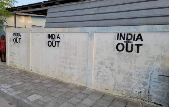 Dhuvaafaru geygeyge faaru thakah ves India Out