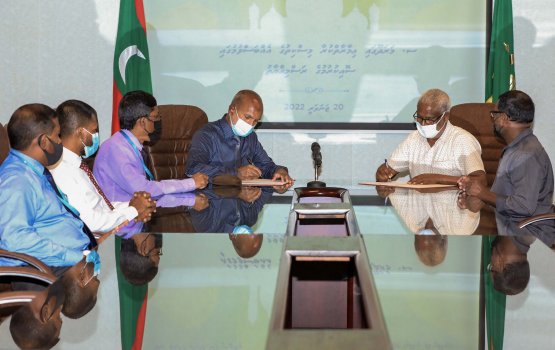 Maradhoo aai Hirimaradhoogai miskitheh alhanee