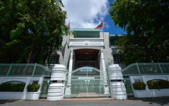 Verinnah inzaarudheegen hayyarukuree bipolar disorder ah faruva kuraa meeheh!