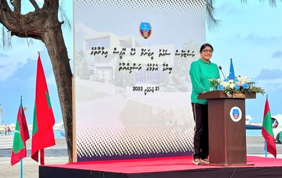 Mi sarukaaruge amaazakee rayyithunaa gaathun khidhumah dhinun: Mariya