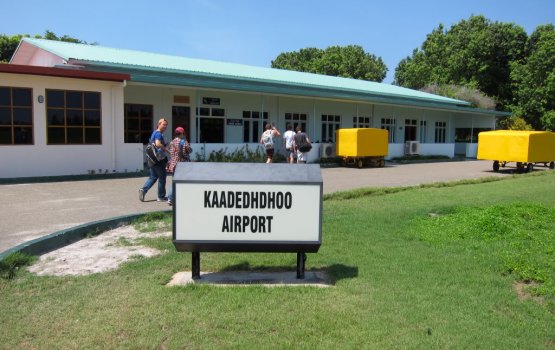 Court hukumaa ehgothah Kaadehdhoo Airport villa air aa anna mahu havaalu kuranee