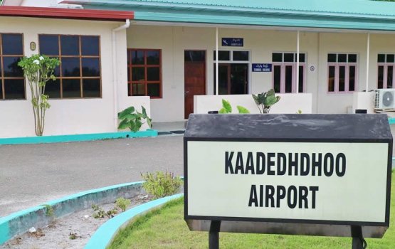 Ga. ge baeh rahthakah binhelumeh athuvejje