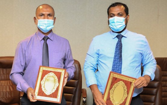 Zikuraa miskithuge massala hallukoh, Hulhumale' gai SJ in miskitheh alhanee