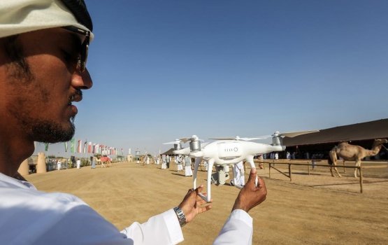 Hamalaa ahfahu UAE gai drone dhuhvun manaa kohfi
