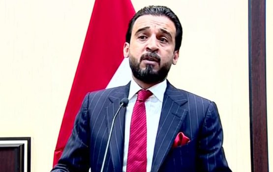 Iraq ge majilis raees ge gekolhah hamalaa dheefi