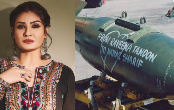 Bomb thah fonuvee Raveena ge namu gai, Raveena ge rahdhu miothee