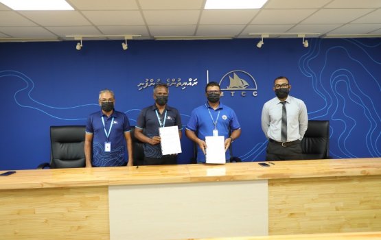 Kulhudhuffushi port aai Thinadhoo port tharahgee kuran MTCC ah
