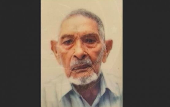 Raajjeyge emme dhuvas vee ekaku 106 aharu gai covid jehigen niyaavejje