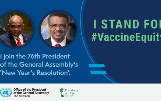 Shahid ge vaccine campaign ah WHO ge veriyaa thaaeedhu koffi