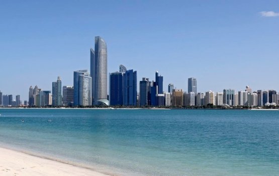 UAE ah dhathuru kurumugai samaalu vumah America in inzaaru dheefi