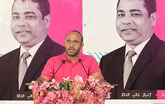 Democracy ah oiy  nurakkalakee MDP: Dr. Jameel