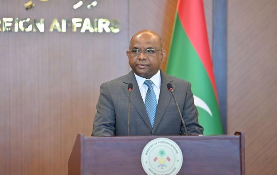 Indonesia in dhivehinnah 