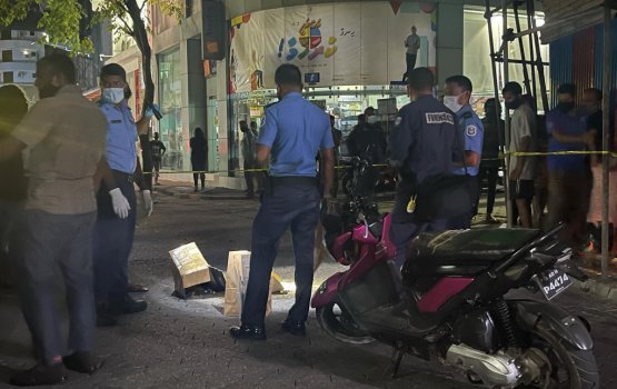 Bnaguralaaeku hayyaru kuri sifainge meehaage bandhu ithurukoffi