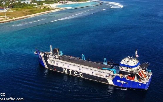 Mahaajarraafu thah service kureveyne dry docking facility eh hadhanee