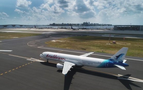 Velana airport ge aa runway beynun kuran fashaifi