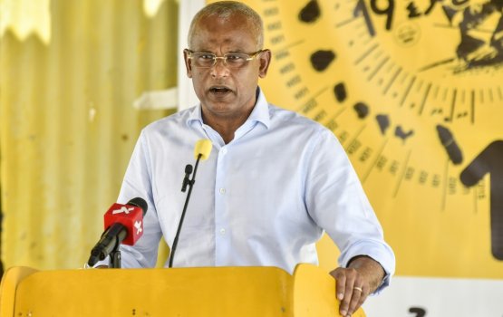 Sihhee dhaairaage muazzafunge musaara boduvaane: Raees