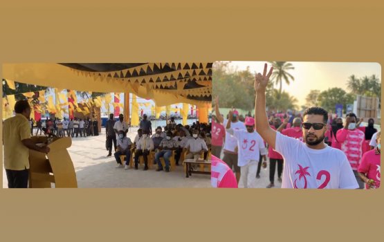 2 Reesun dhaairaagai thibbaa idhikolhun bodu manzaru dhakkaifi