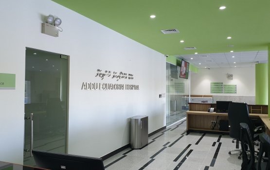 Addu equatorial hospitaluge cathlab hingaane bayaku hoadhanee