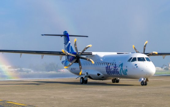 Manta in Addu ah dhathuruthah fashanee