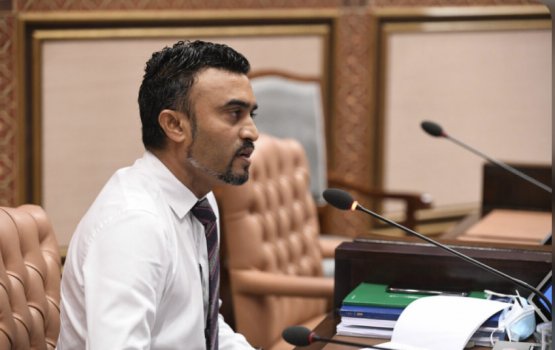 Nazil vidhaalhuvy baghaavai kuri meehun dhanjessunu nama Insaafu libunees kamah