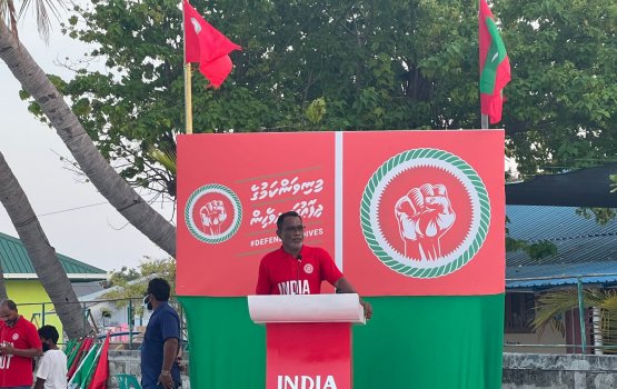MDP ge size akee mihaaru emme 30%: Adhurey