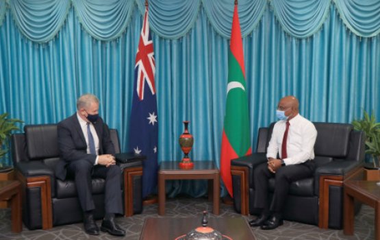 Gulhun varugadha kuran Australia ge High Commission eh raajjey gai hulhuvanee