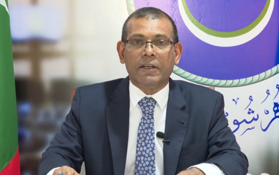 Moosumee gellun kurimathivaa gaumuthakuge dharani thah restructure kuran govaalaifi