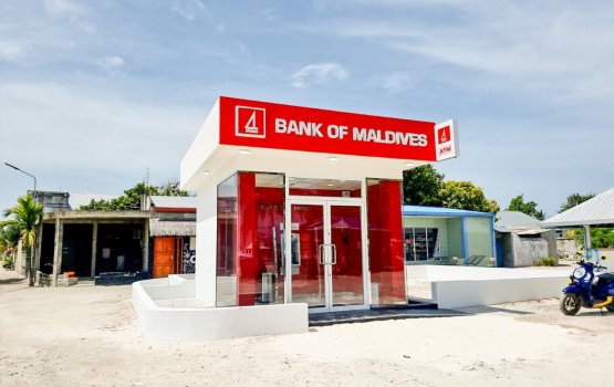 BML ge ATM eh L. Maamendhoo gai hulhuvaifi