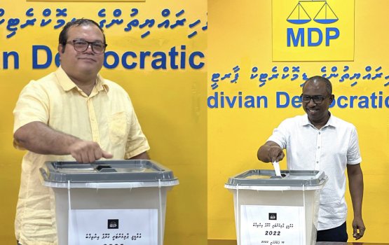 MDP ge PG inthihaabuge votelun kuriah