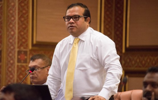 Majileehuge Raees kamah thayyaaru: Aslam