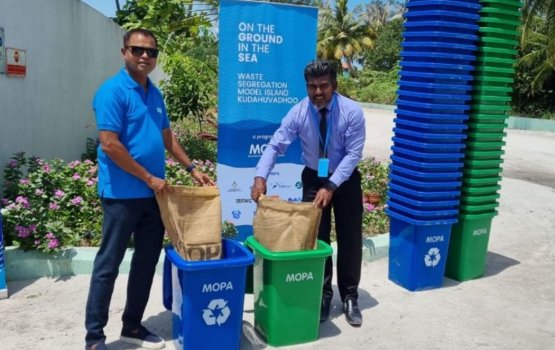 Namoona rashakah Kudahuvadhoo hadhan MOPA ge program eh