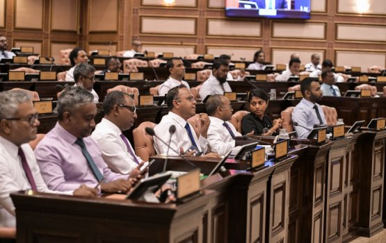 JSC Islaah kurumuge bill MDP in dhevana faharah majlis in beyrukollaifi