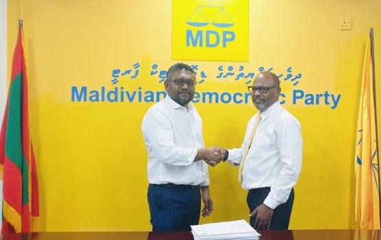 MDP ge inthihaabu thakugai vaadha kura candidatun ge nanthah iullaan koffi