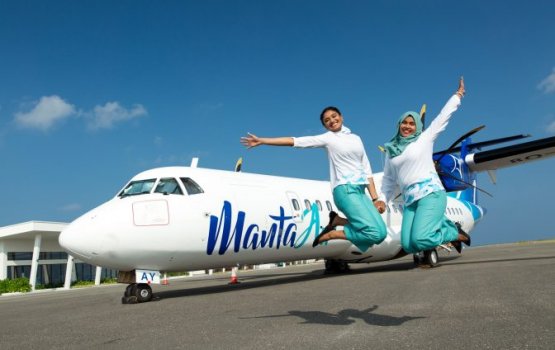 Colombo aa gulhuvaidheyn dhekunu ge atholhu thakaa dhemedhu dhathuru thah Manta in fashanee