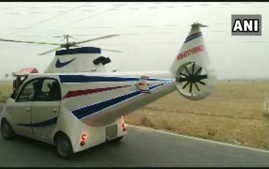 Car akun helicopter eh hadhai kaiveni thakah kuhyah dhenee!