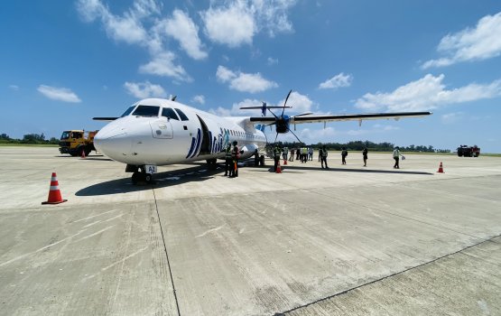 Gan Airport bayakaa havaalukoffi, kon baeh kan neyngey!
