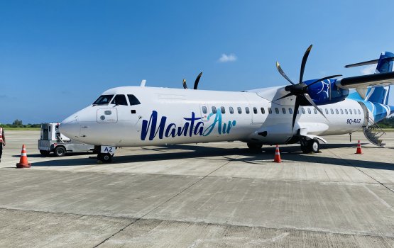 Manta air in Cabin crew in thamreenukuranee 