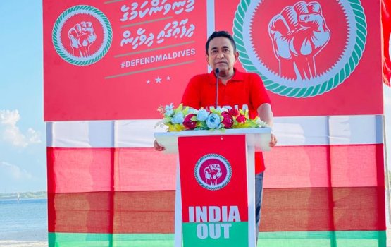 Anna riyaasee inthikhaabugai PPM in vaadha kuraanee Raees Yameen?