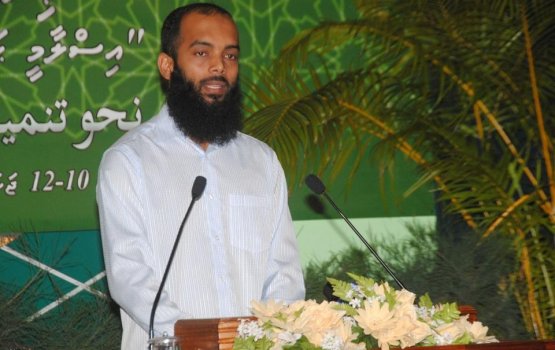Aneel ah Islamic Ministryge State Minister kan dheefi