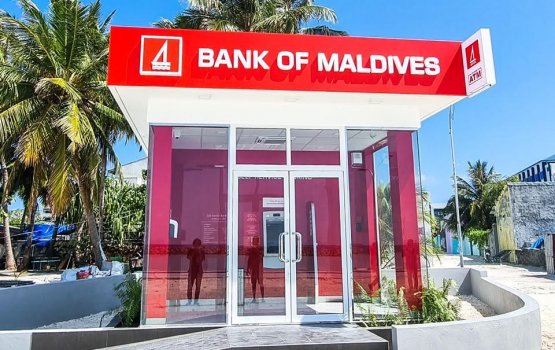 BML in Maduvvaree gai self service ATM eh bahattaifi