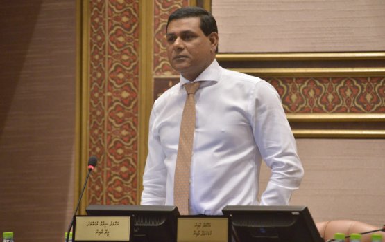 Sun Siyam ge passport hifahattaifi