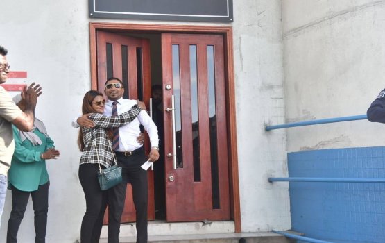 Minister Mahloof ge shareeai criminal court gai fashan hukum koffi