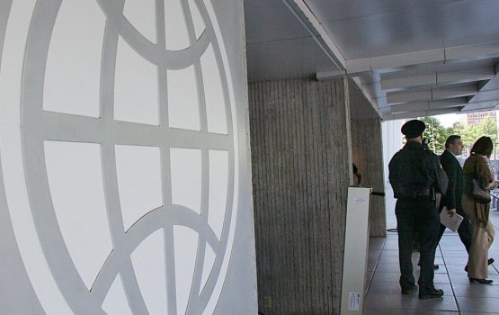 World bank in Russia aai Belarus gai hingaa mashroou thah huhtaalanee