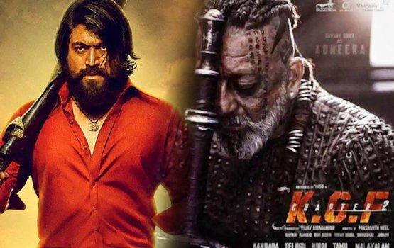 KGF-2 anna April gai release kuranee